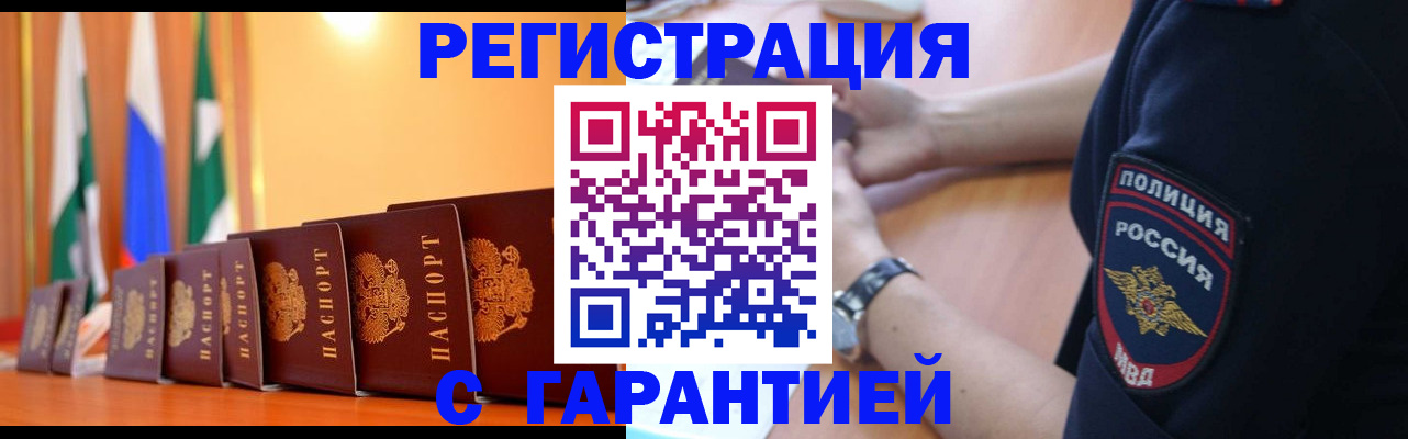 форма 3 в Уварово